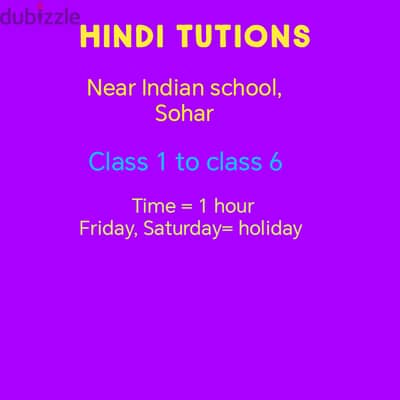 Tutions for Hindi