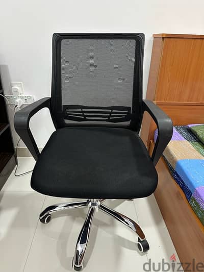 Office chair for sale - Ro 18