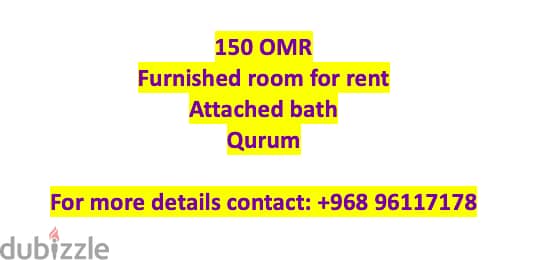 Furnished room with attached bath - QURUM