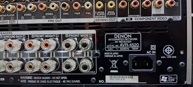 Denon AVR 11.2 ch 3