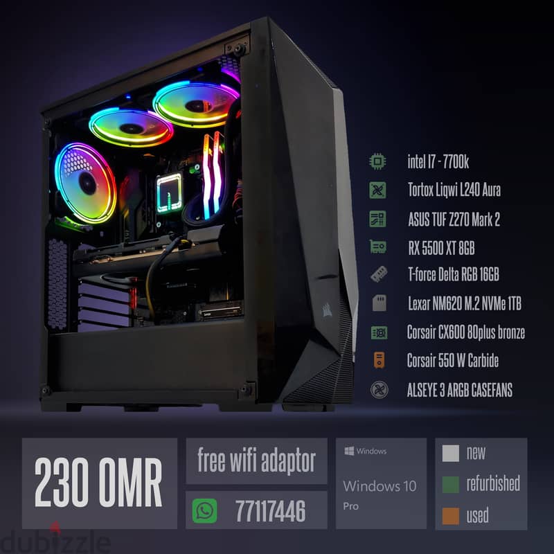 Design / Gaming PC 17