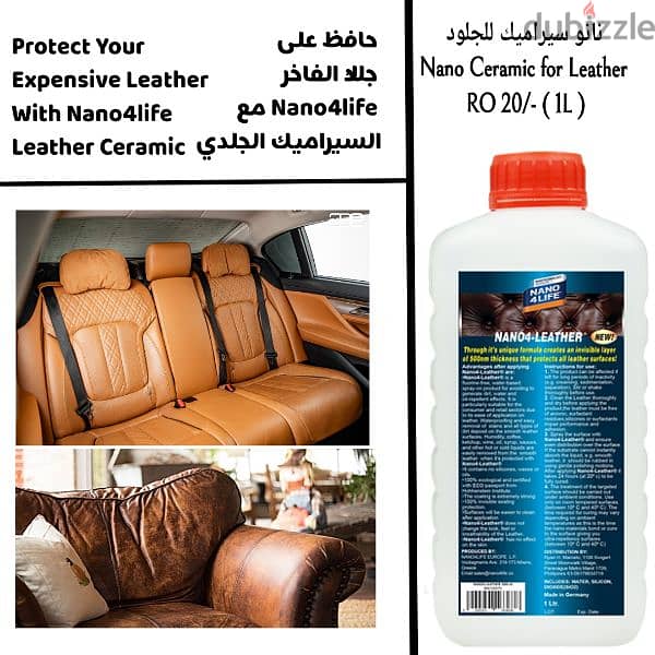 Nano4life, Nano Ceramic for Car , Furniture, Textiles, Leather 2