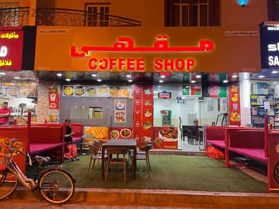 Coffee shop Hotel Restaurant For sale