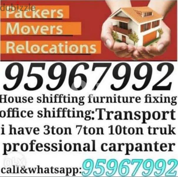 House shiffting office shiffting furniture fixing service 0