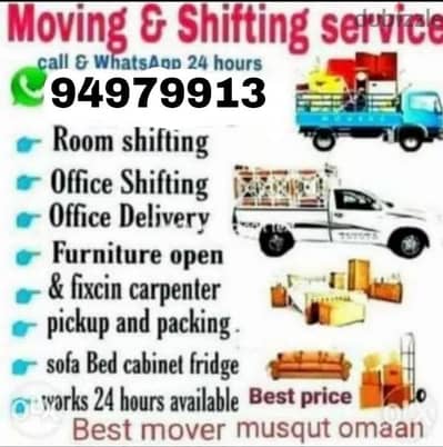 q all truck available  like 3 ton 7 ton 10 ton  12 ton }