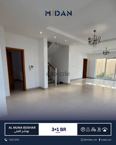 AL MUNA BOSHER | 3+1 COMPLEX TOWNHOUSE