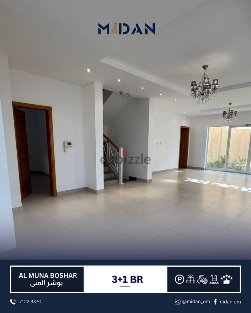 AL MUNA BOSHER | 3+1 COMPLEX TOWNHOUSE 0