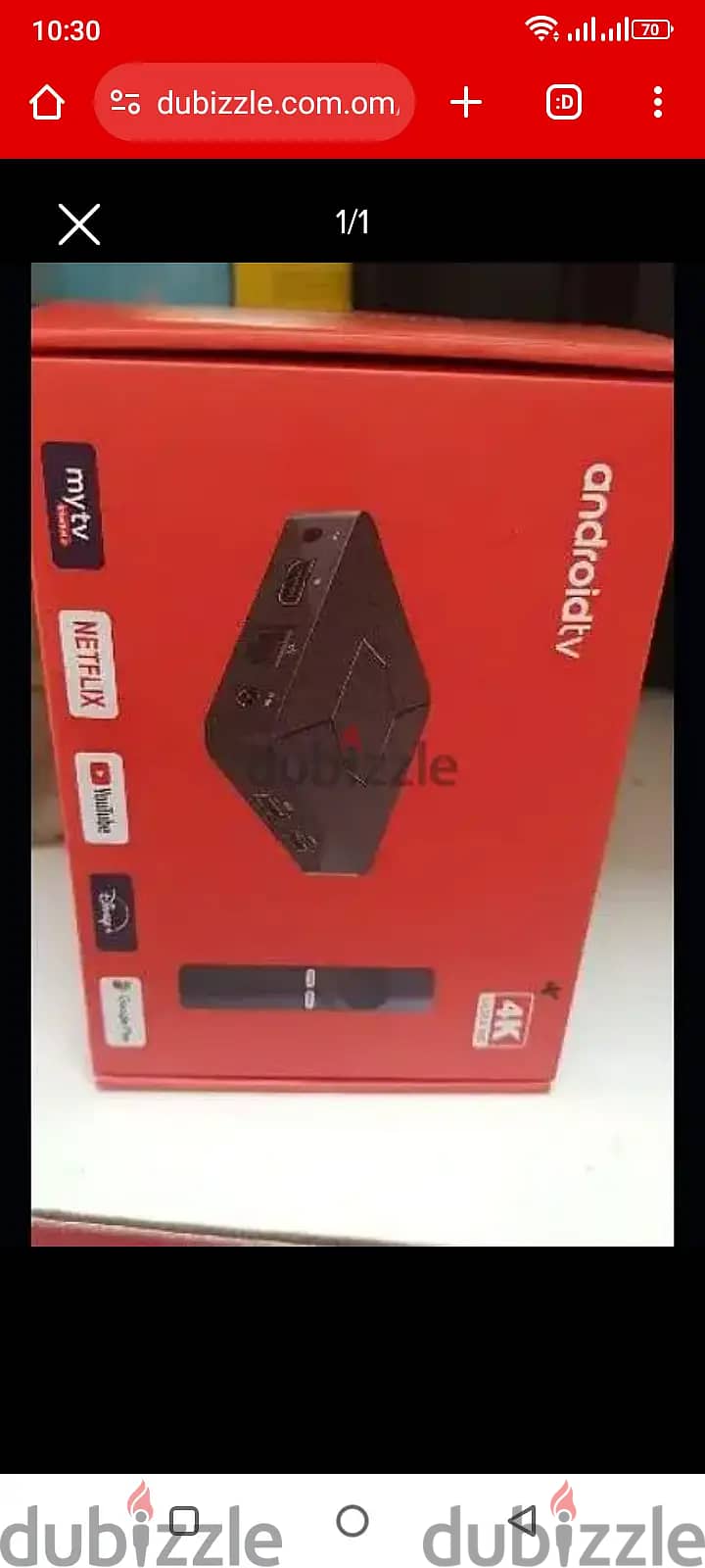 New Android box With 1year subscription 0