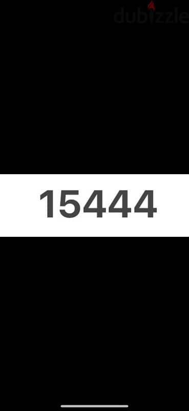 15444 للبيع