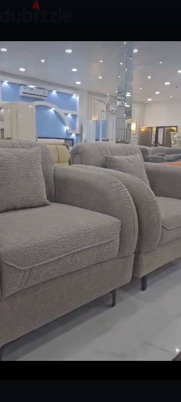 Vip New Sofa Set Complete Design 2