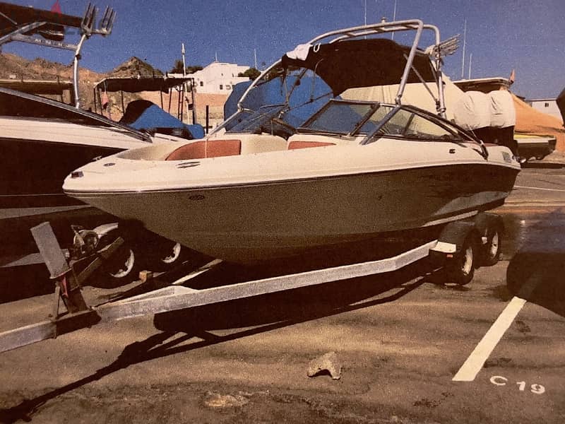 For Sale Sea Ray 205 2