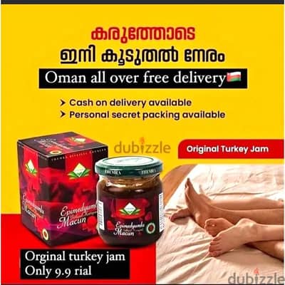 organic honey orginal product