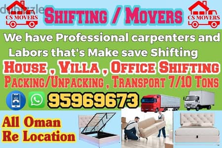 house shifting office shifting and villa Shifting home shifting office