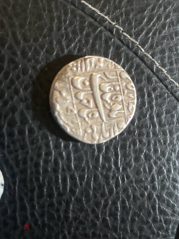 shah jahan silver coin 1