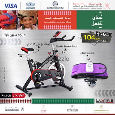 Best Price Spin Bike With Free Slimming Belt 92495577