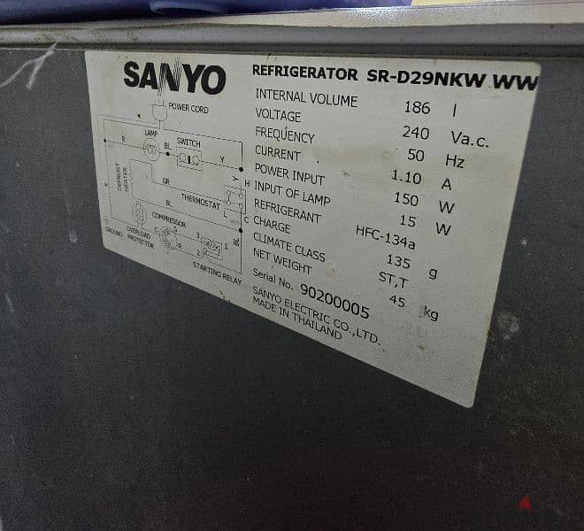 Refrigerator SR-D29 186 Litre 4