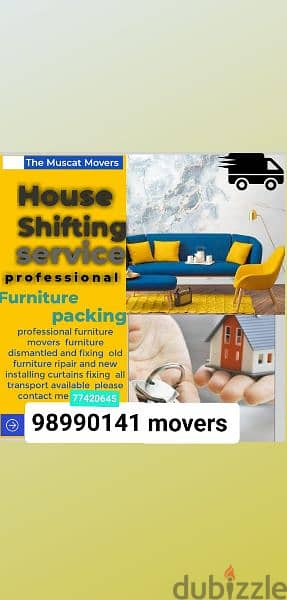 Muscat Mover and Packer tarspot  and carpenters sarves