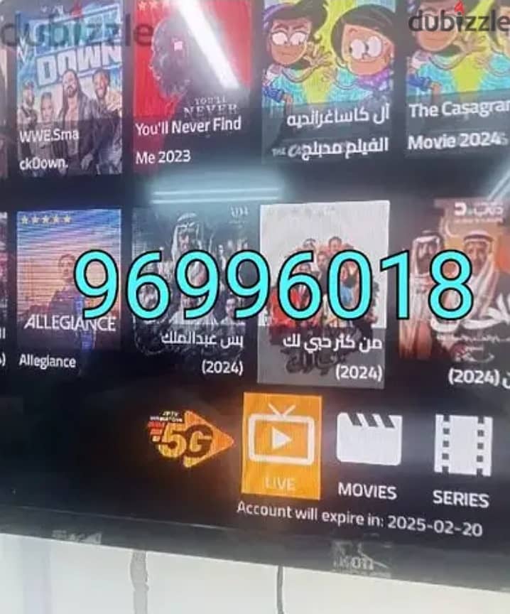 ALL IP_TV Subscrption Available All Countries channels working 0