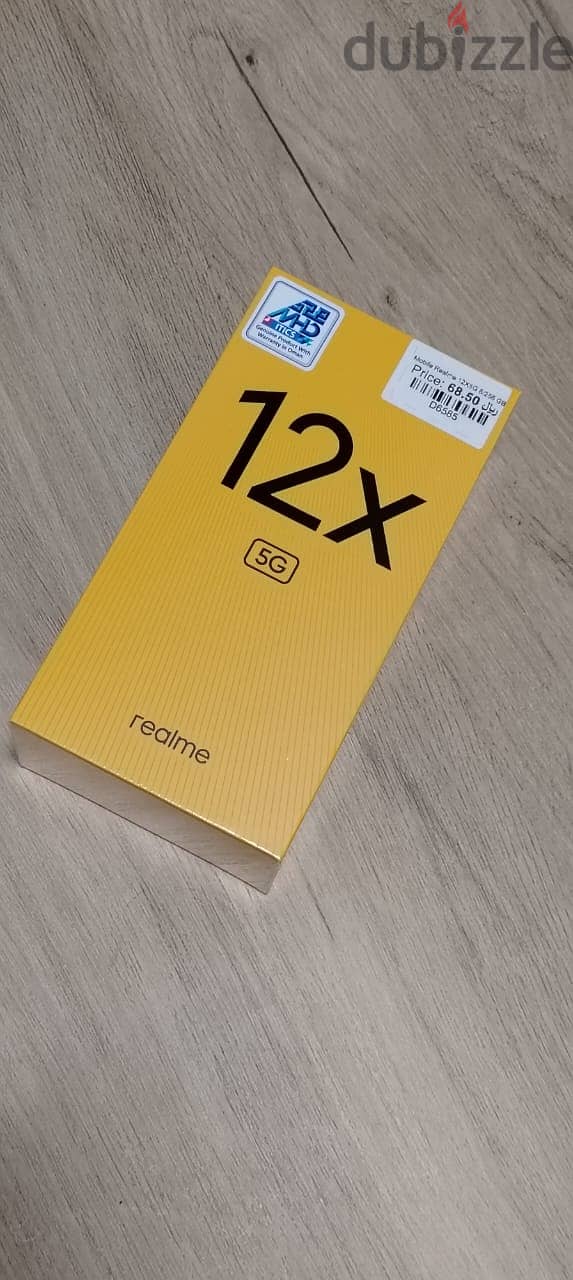 Realme 12x 5G Smartphone 6GB RAM 128GB Storage 1