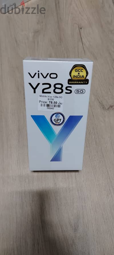 Vivo Y28s 5G Smartphone (8GB RAM, 256GB Storage)