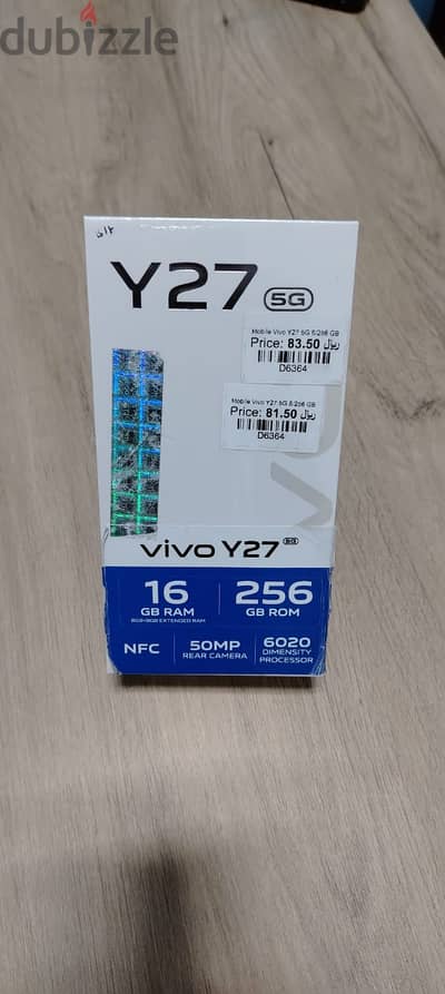 Vivo Y27 5G Smartphone (8+8GB RAM 256GB Storage)