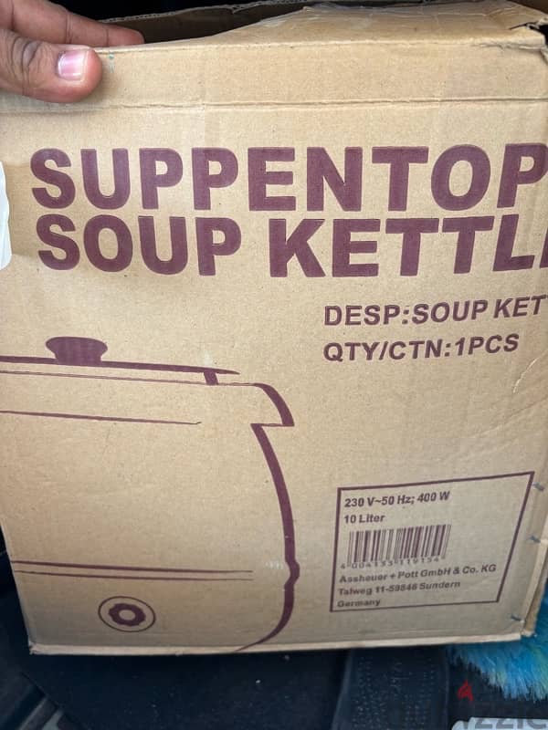 SUPPENTOPE SOUP KETTLE 3