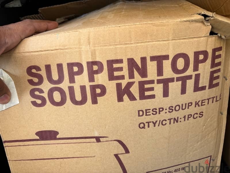 SUPPENTOPE SOUP KETTLE 4