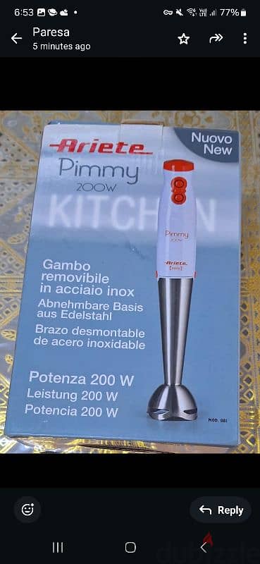 Ariete Pimmy 200 Watts