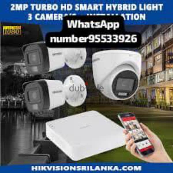 All type of CCTV Camera technician install Hikvision  Ip camera HD 0