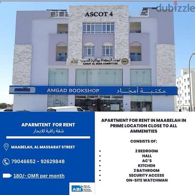 Aparment for Rent