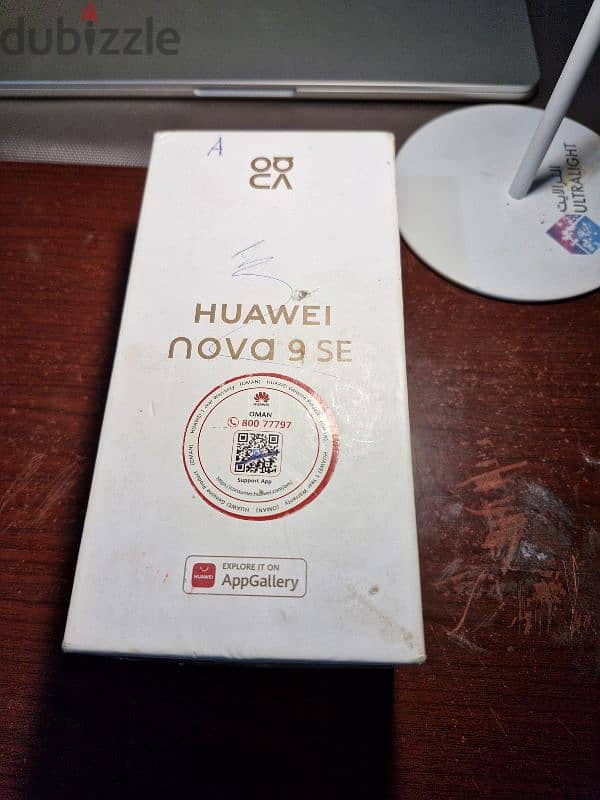 Huawei nova 9 se 3