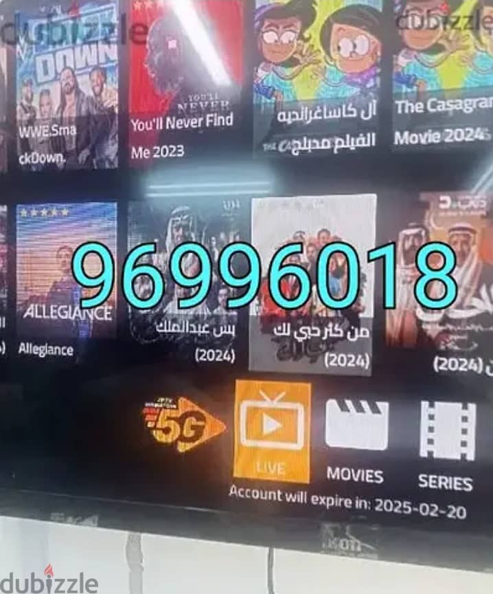 ALL IP_TV Subscrption Available All Countries channels working 0