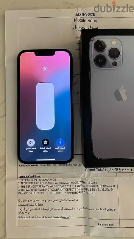 iPhone 13 pro /256GB ايفون 3