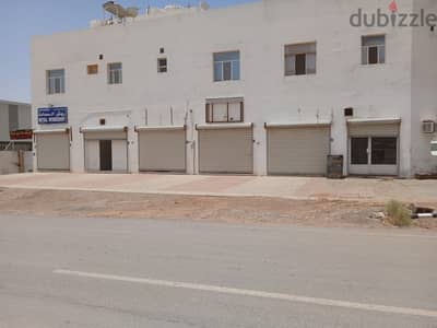 Shop for rent in Misfah