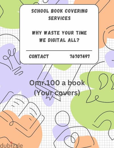 school book covering services