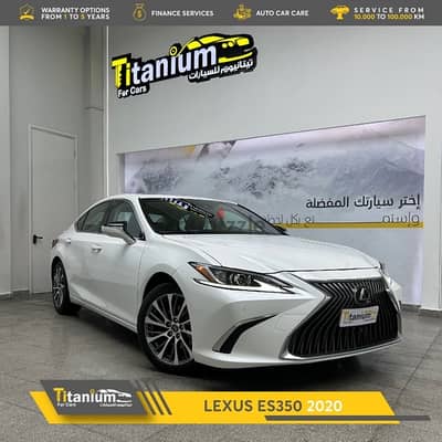 لكزس ES350 موديل 2020  مع ضمان 3 سنوات