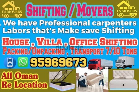 house shifting office shifting and villa Shifting home shift