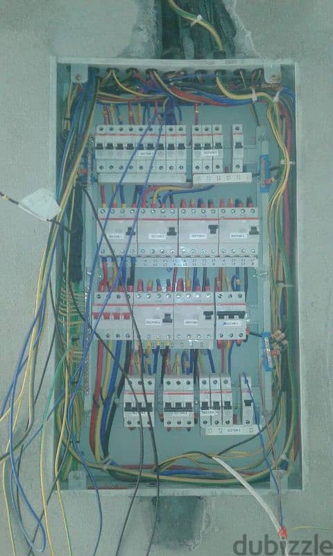 Electrical Engineer 1