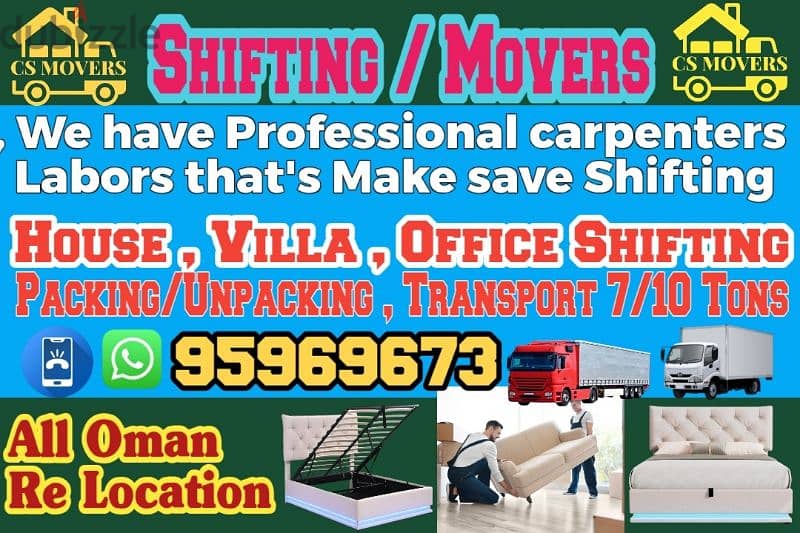 house shifting office shifting home shifting Villa Shifting 0