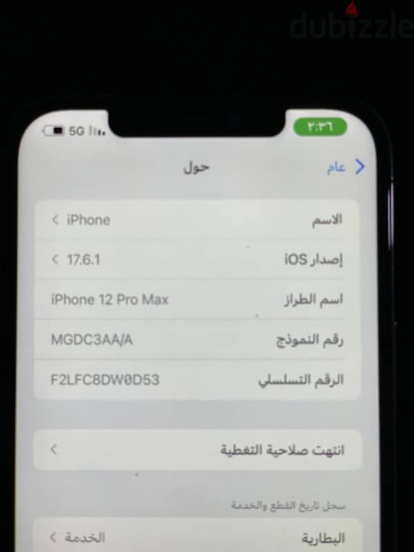 iPhone 12 pro max 6