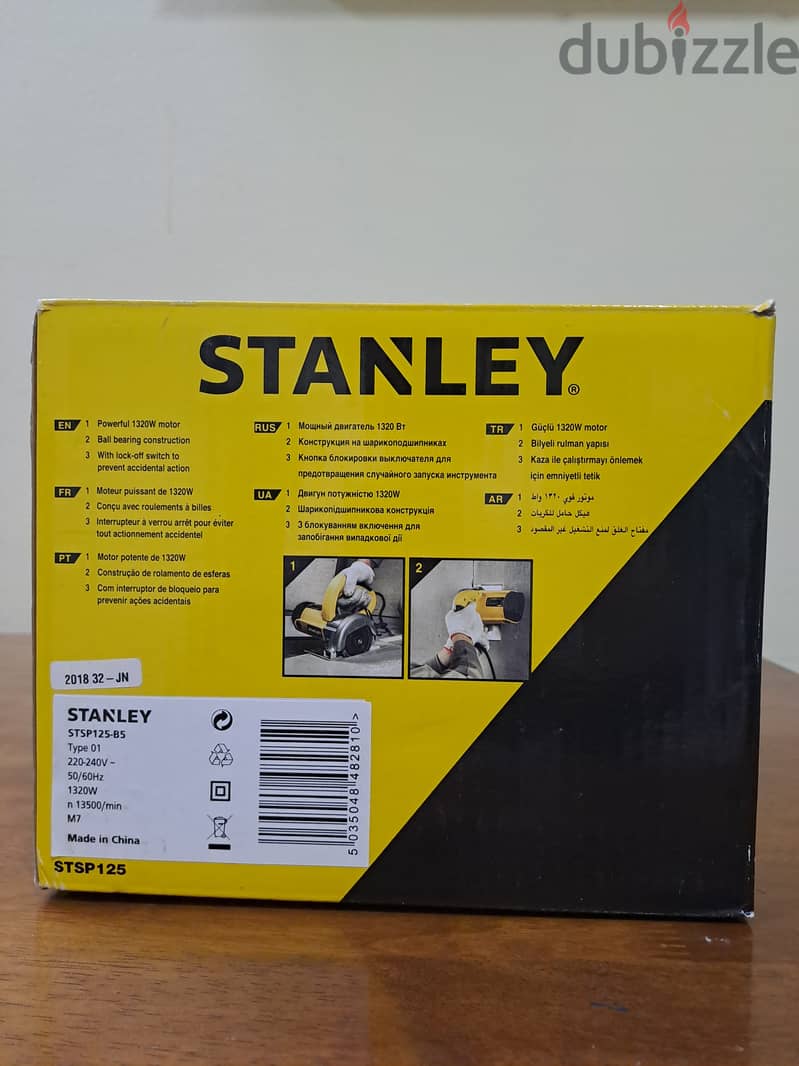 STANLEY 1320W 125 mm tile cutter with Blade 1