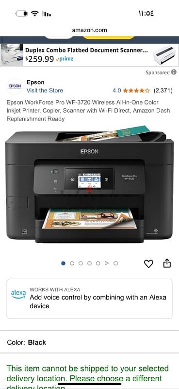 Epson WorkForce Pro WF-3720