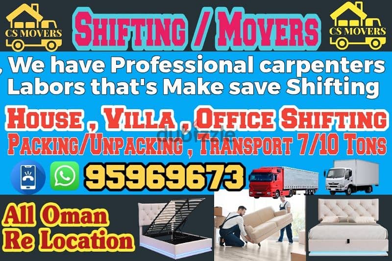 house shifting office shifting and villa Shifting home shift 0