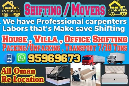 house shifting office shifting and villa Shifting home shift