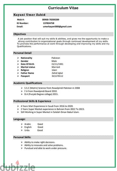 need jobs in supermarket and cashier