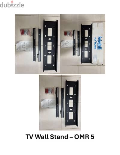 TV Wall Stand