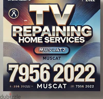 tv led lcd smart tv rapairing home sarvices muscat 7956 2022