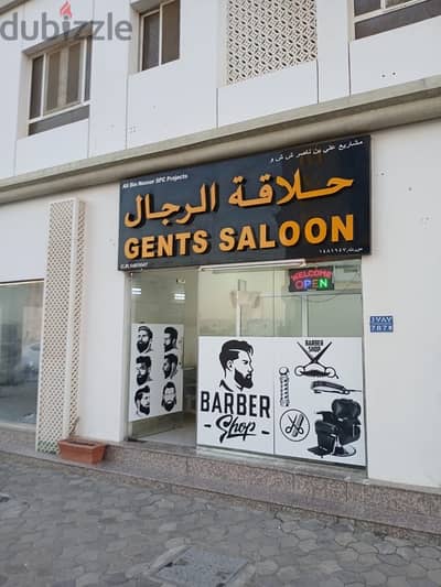 GENTS SALOON FOR SALE