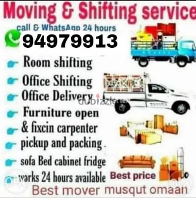 Al mawalah, all truck available  home 3 ton 7 ton 10 ton  12 ton }