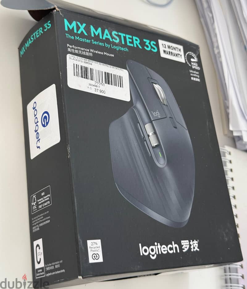 Logitech MX Master 3S Mouse (Under Warranty) 0